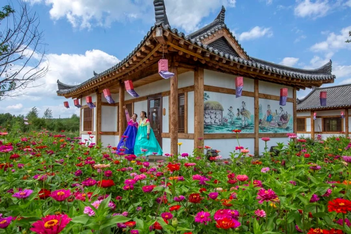 Korean Folk Village